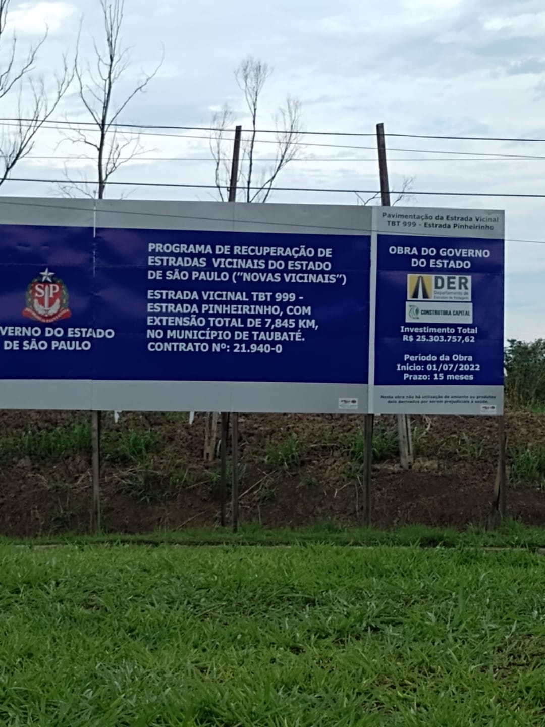 Terreno, 1500 m² - Foto 11