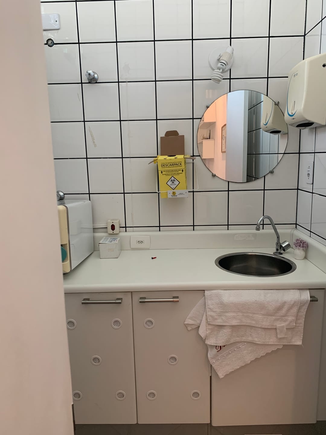 Sala-Conjunto, 30 m² - Foto 1