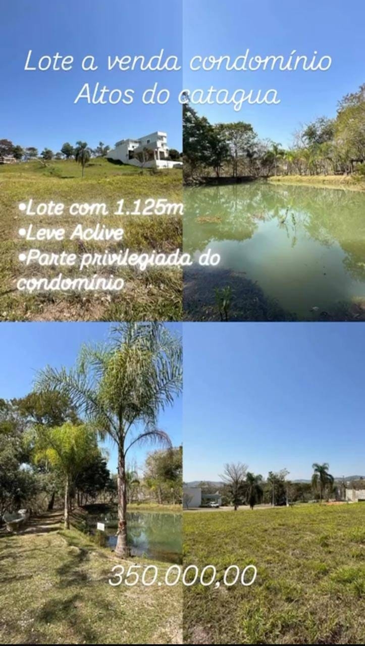 Terreno, 1125 m² - Foto 1