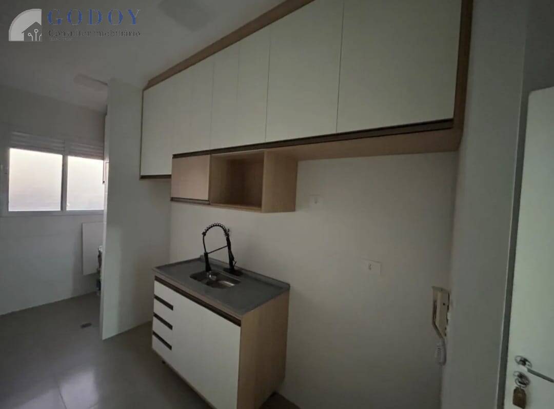 Apartamento, 2 quartos, 50 m² - Foto 1