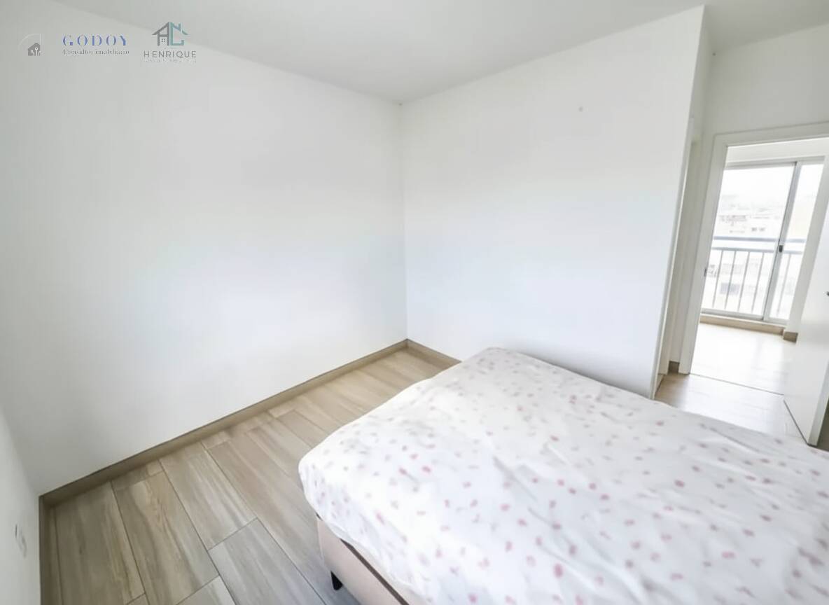 Apartamento, 2 quartos, 76 m² - Foto 14