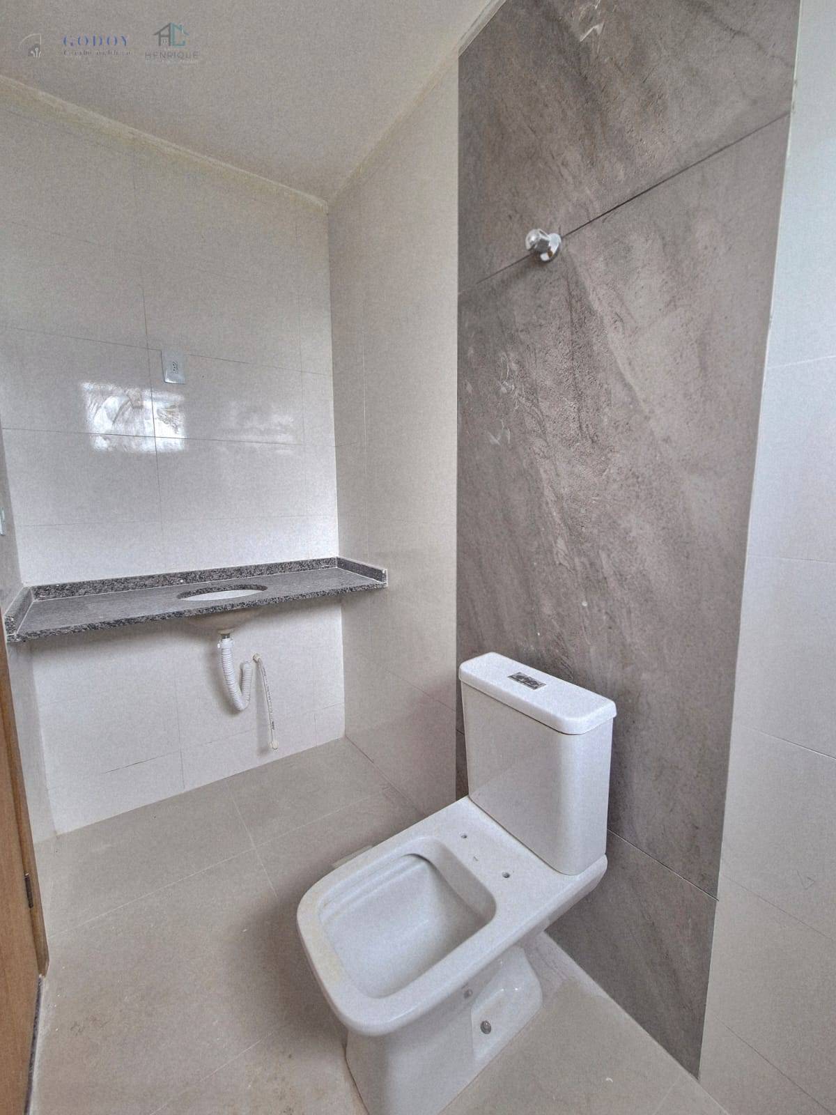 Apartamento, 2 quartos, 61 m² - Foto 16