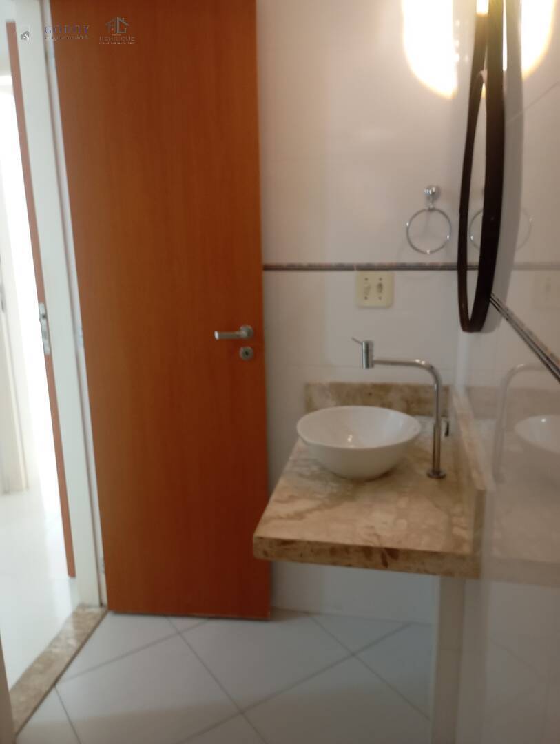 Apartamento, 2 quartos - Foto 24