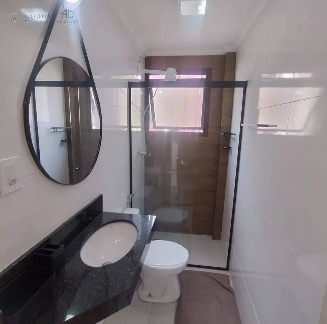 Apartamento, 2 quartos, 65 m² - Foto 13