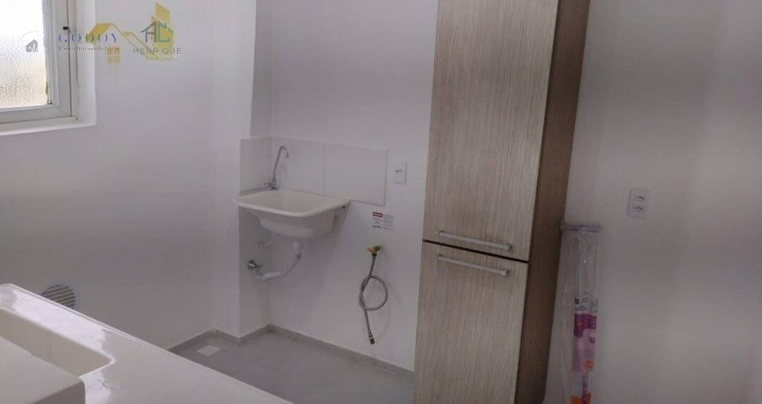 Apartamento, 2 quartos - Foto 2